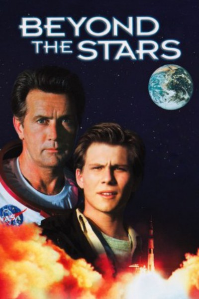 poster Beyond the Stars&nbsp;&nbsp;(1989)